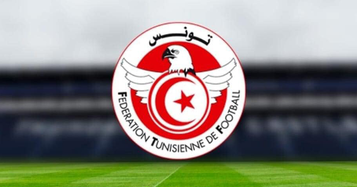 الجامعة تطالب باعادة سحب روزنامة بطولة الرابطة الأولى 