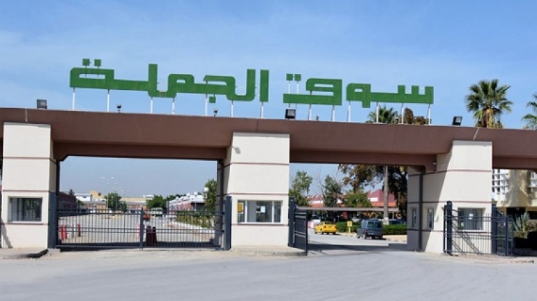 الشركة التونسية لأسواق الجملة تواصل تعميم منظومة الفوترة الإلكترونية بأسواق الجملة