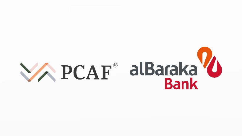 إنضمام بنك البركة تونس إلى شراكة المحاسبة الكربونية للمؤسسات المالية (PCAF)