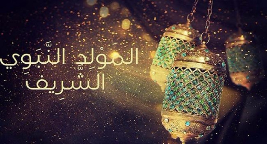 مدينة العلوم: فلكيا ذكرى المولد النبوي الشريف سيكون يوم 25 أوت الجاري