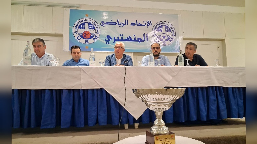 في ندوة صحفية حاسمة: هيئة  الاتحاد ترسم خارطة الطريق ..وتوجه رسالة للجماهير 