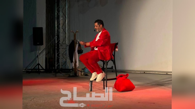 في عرض كوميدي مختلف.. صابر الوسلاتي يضيء سهرة مهرجان الفسقية بـ"بابا نويل في تونس" 