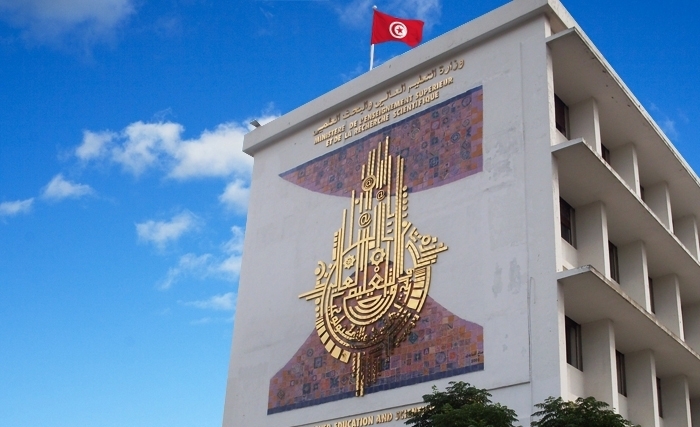 يهم الناجحين في البكالوريا.. منح دراسية بمؤسسات جامعية عمومية بالمغرب والجزائر 