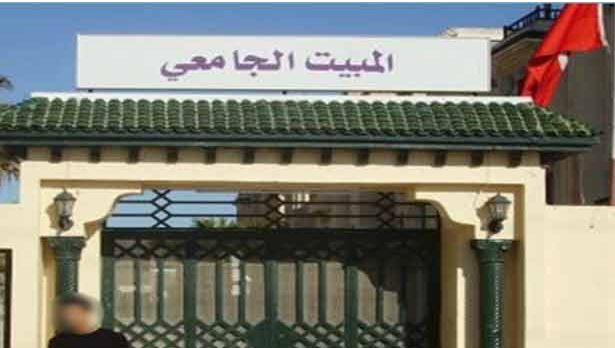 قريبا.. ديوان الخدمات الجامعية للجنوب يطلق منصة رقمية جديدة خاصة بالسكن الجامعي