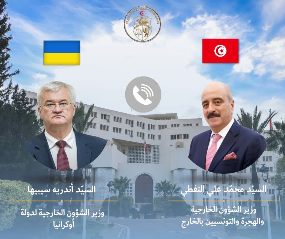 35 سنة منذ إقامة العلاقات الدبلوماسية بين تونس واوكرانيا.. تأكيد مواصلة العمل على تطوير التعاون 
