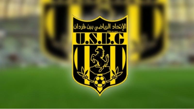 اتحاد بن قردان يجدد عقود 3 لاعبين 
