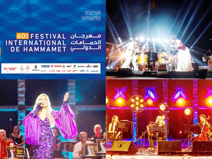 أسدل الستار على دورته الـ 60 .. مهرجان الحمامات الدولي: نجاح جماهيري وفني لا يلغي ملاحظات البرمجة وسؤال المسرح والتنوع في الواجهة