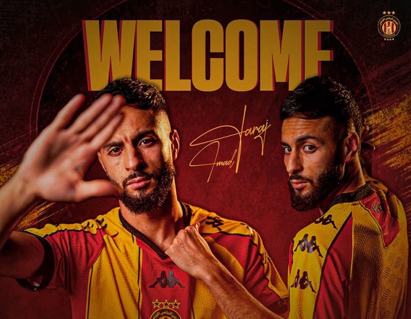الترجي الرياضي يتعاقد مع عماد فراج 