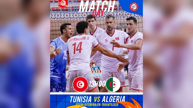 الألعاب المتوسطية.. منتخب الكرة الطائرة يواجه المنتخب الجزائري 