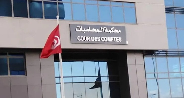 محكمة المحاسبات تتوج بالجائزة الرابعة في المسابقة الاستثنائية للبحث العلمي في مجال الرقابة