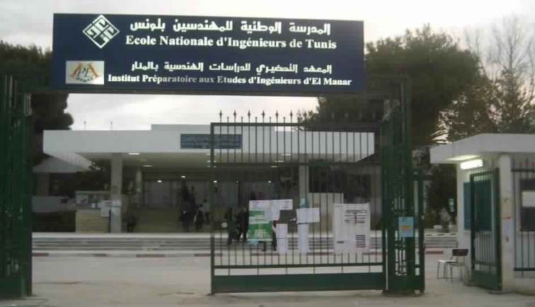 يهم الطلبة والمتخرجين الجدد من المدرسة العليا للمهندسين بتونس.. امكانية مواصلة "الماجستير" باليابان  