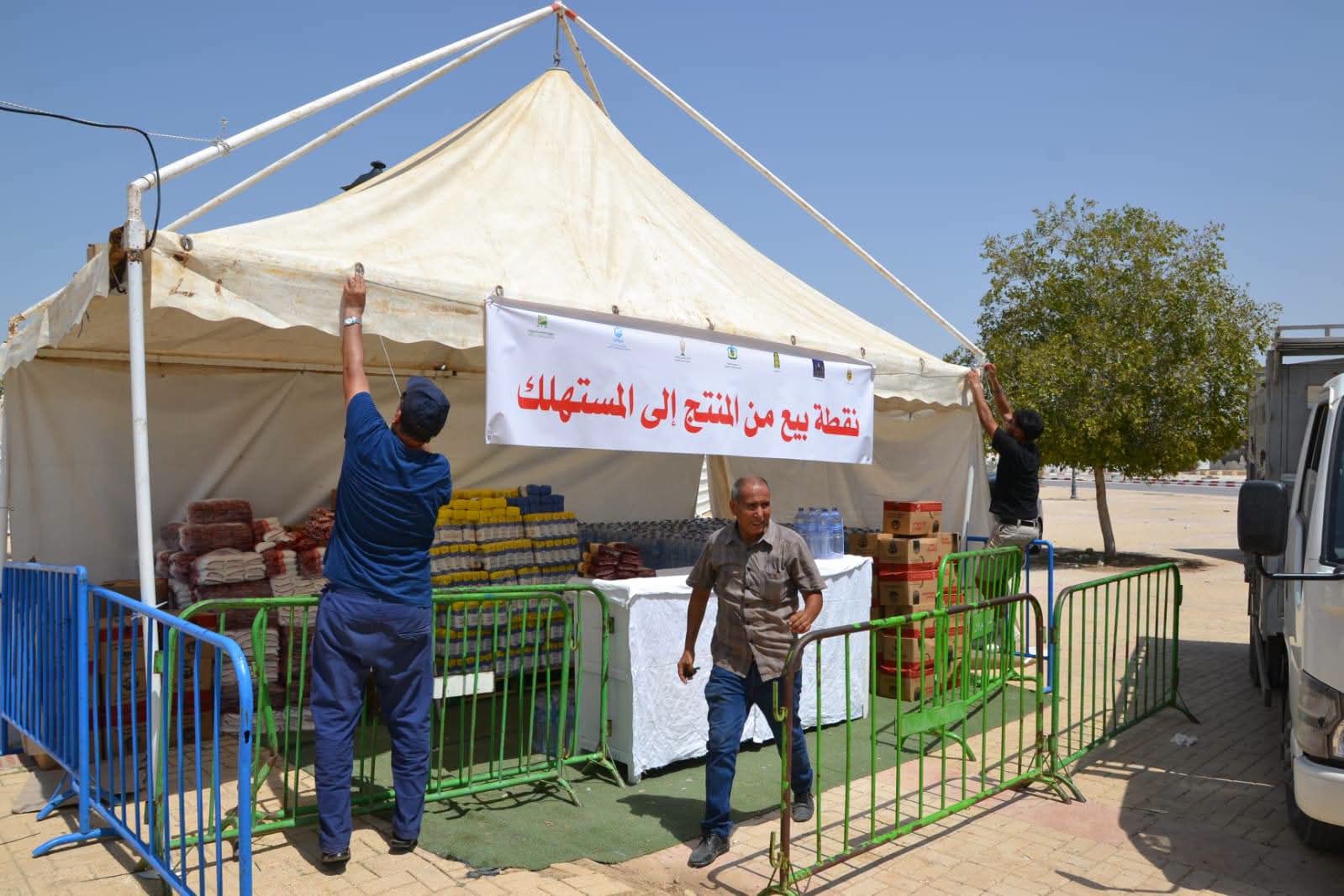 القيروان.. افتتاح نقطة بيع من المنتج إلى المستهلك بمناسبة المولد النبوي