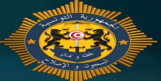 هيئة السجون والإصلاح: لا تدهور صحي أو إهمال أو غياب للرعاية الطبية داخل الوحدات السجنية