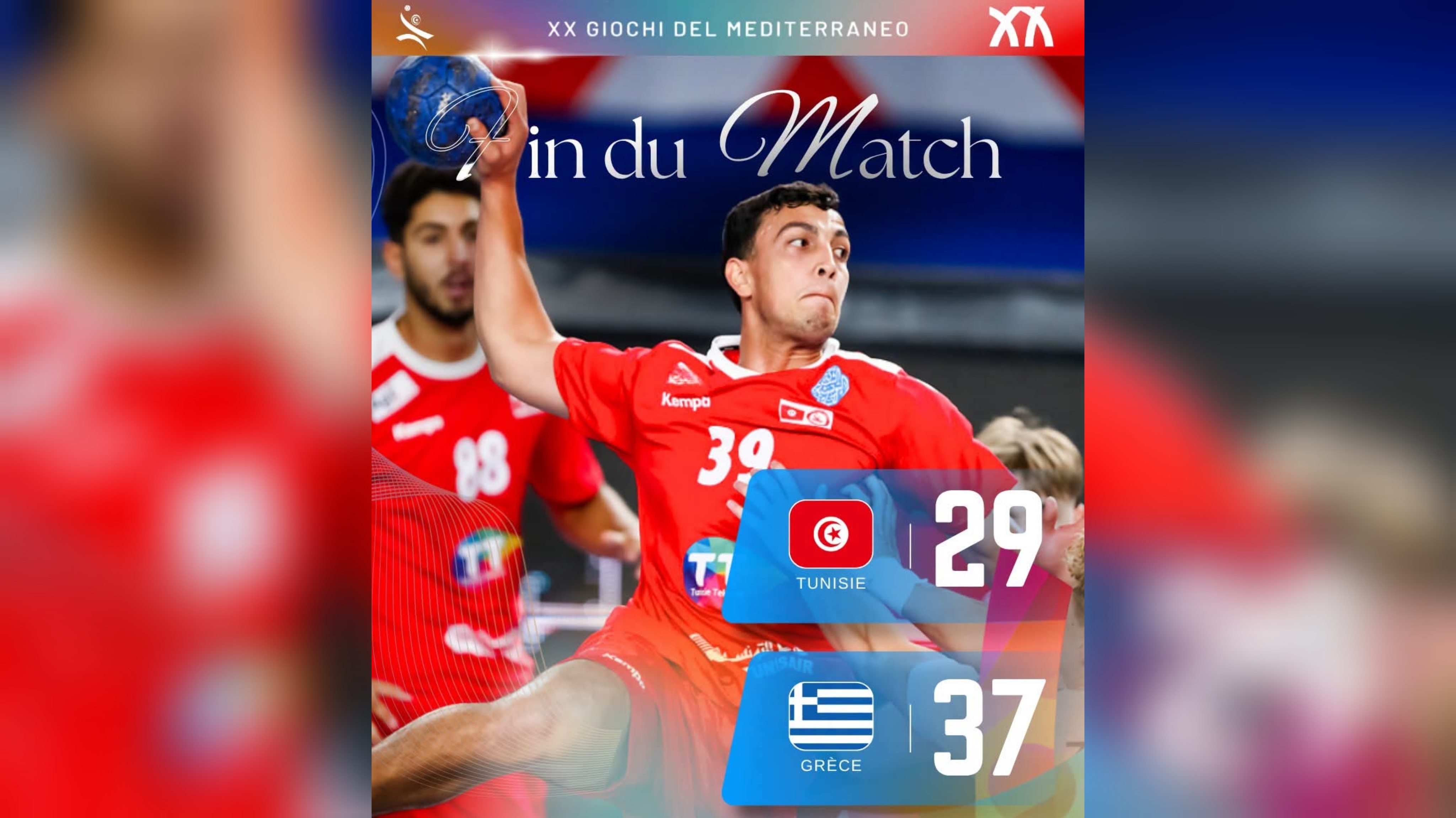 الألعاب المتوسطية.. منتخب كرة اليد ينهزم أمام اليونان 