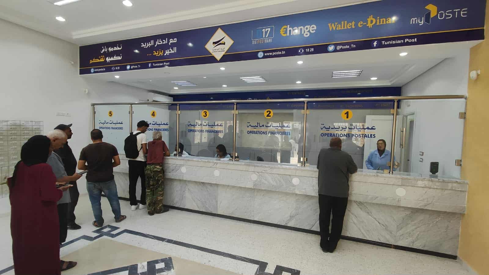 الادخار البريدي يحقق مستويات قياسية: التونسيون يقبلون على الادخار.. والبريد يواكب «الرقمنة» لاستقطاب الحرفاء