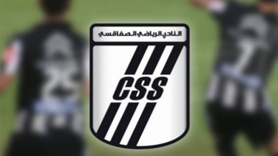 النادي الصفاقسي يتعاقد مع الكاميروني جاك مبي 