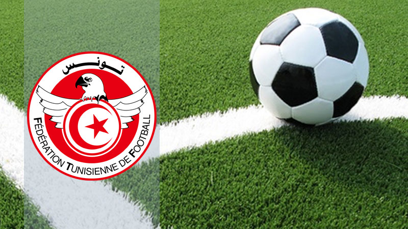 تصفيات "كان" 2027: برنامج مباريات المنتخب 