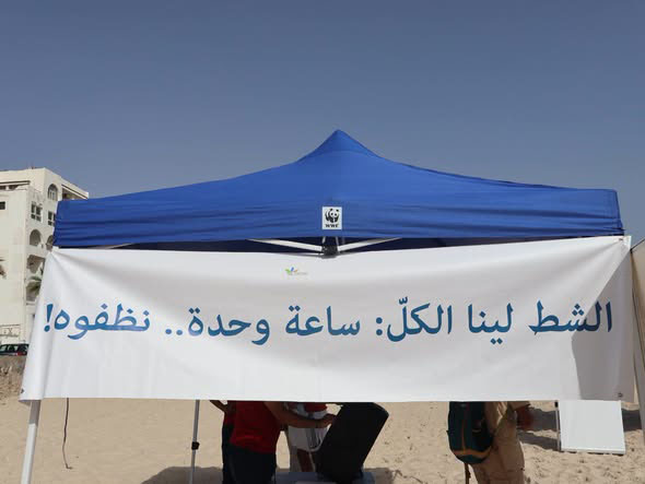 🔴سوسة.. يوم تحسيسي حول النظافة والعناية بالشواطئ بكورنيش بوجعفر