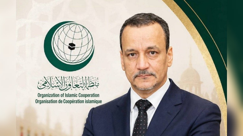 انتخاب اسماعيل ولد الشيخ أحمد أمينا عاما جديدا لمنظمة التعاون الإسلامي