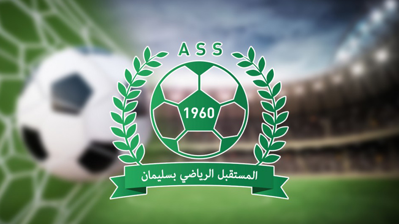 مستقبل سليمان يفوز على القلعة الرياضية وديا