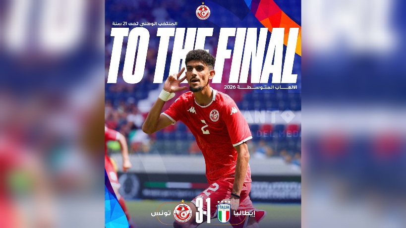 الألعاب المتوسطية.. منتخب كرة القدم يترشح إلى النهائي 