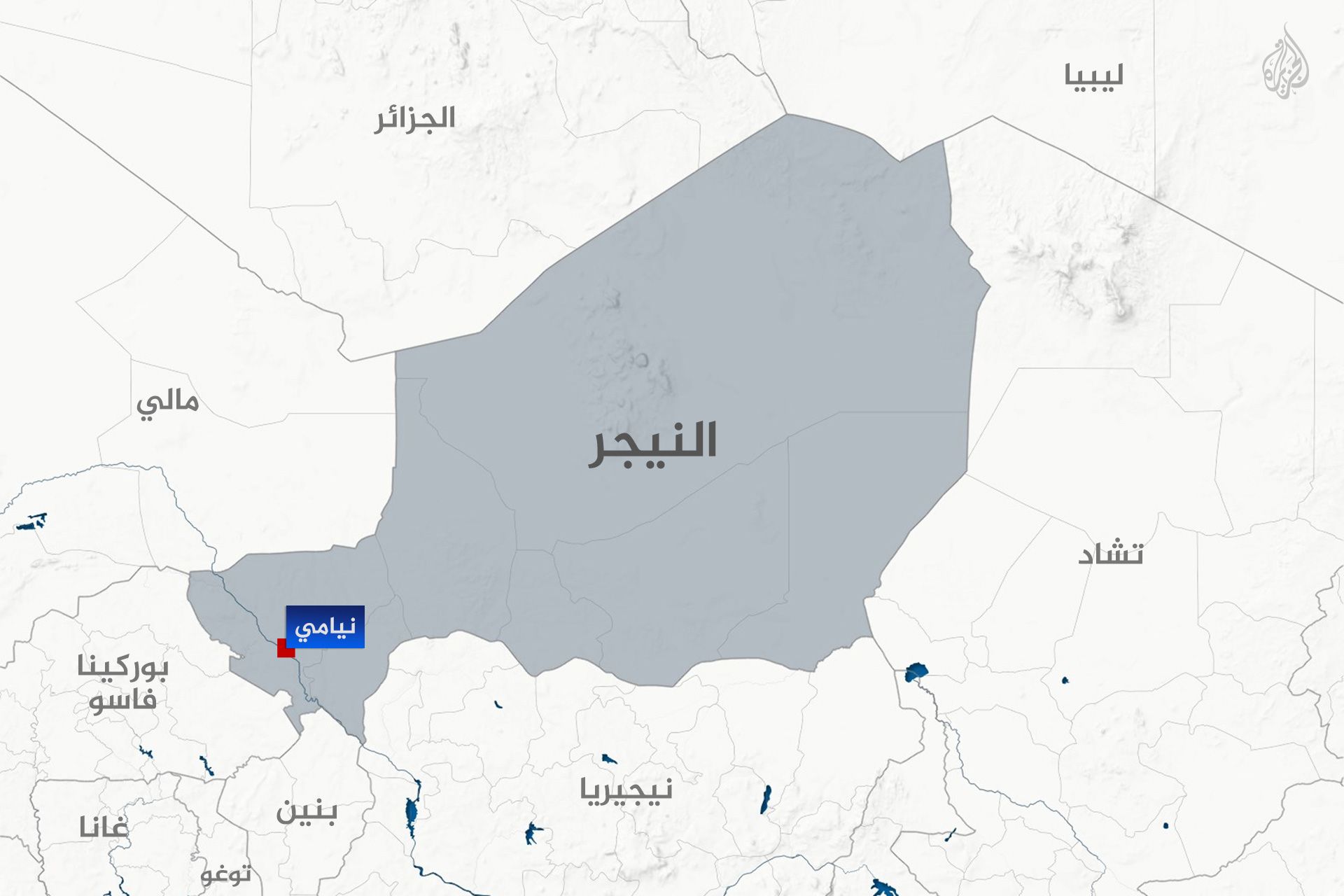 النيجر تعلن فشل محاولة انقلاب