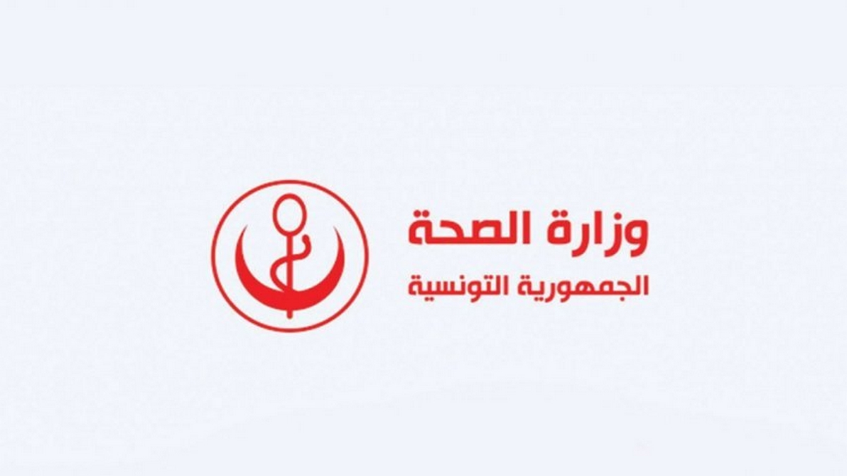وزارة الصحة: 633 استشارة وتكفّل صحي بسبب موجة الحر.. والخدمات لم تتعطّل