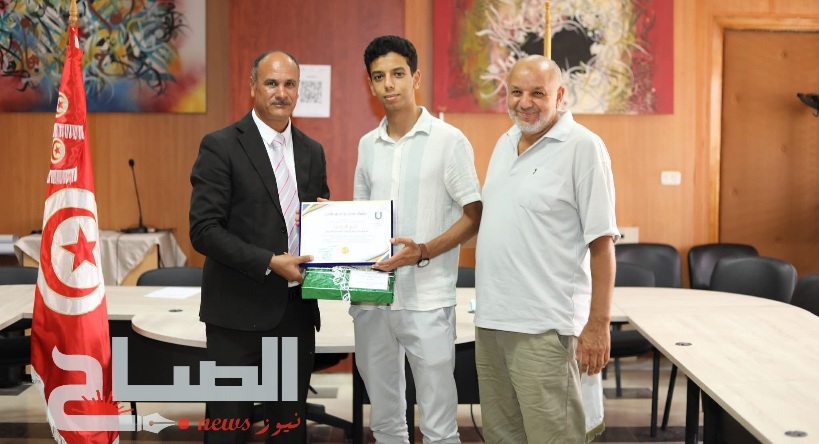 جامعة القيروان.. تكريم الطلبة المتفوقين احتفاء بيوم العلم