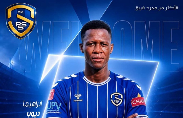 تقدم ساقية الدائر تتعاقد مع لاعب سنيغالي 