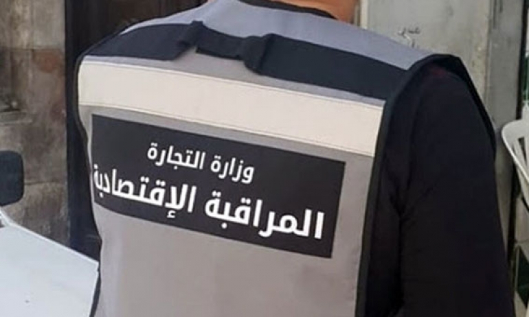 سيدي بوزيد.. رفع مخالفات اقتصادية وحجز كراسات مدعمة ومواد غذائية  