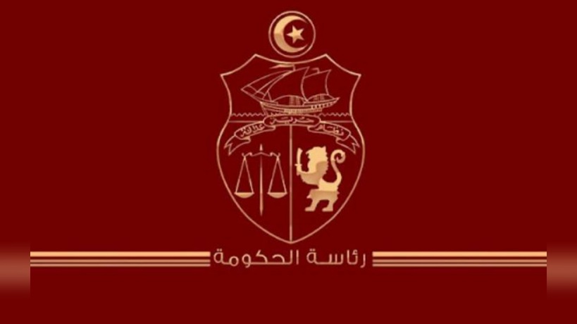 رئيسة الحكومة تصدر منشورا لتعزيز تأمين المنظومات الرقمية للهياكل العمومية من التهديدات السيبرنية