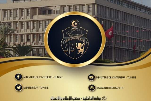آخر الاستعدادات لمجابهة التقلبات المناخية خلال فصلي الخريف والشتاء