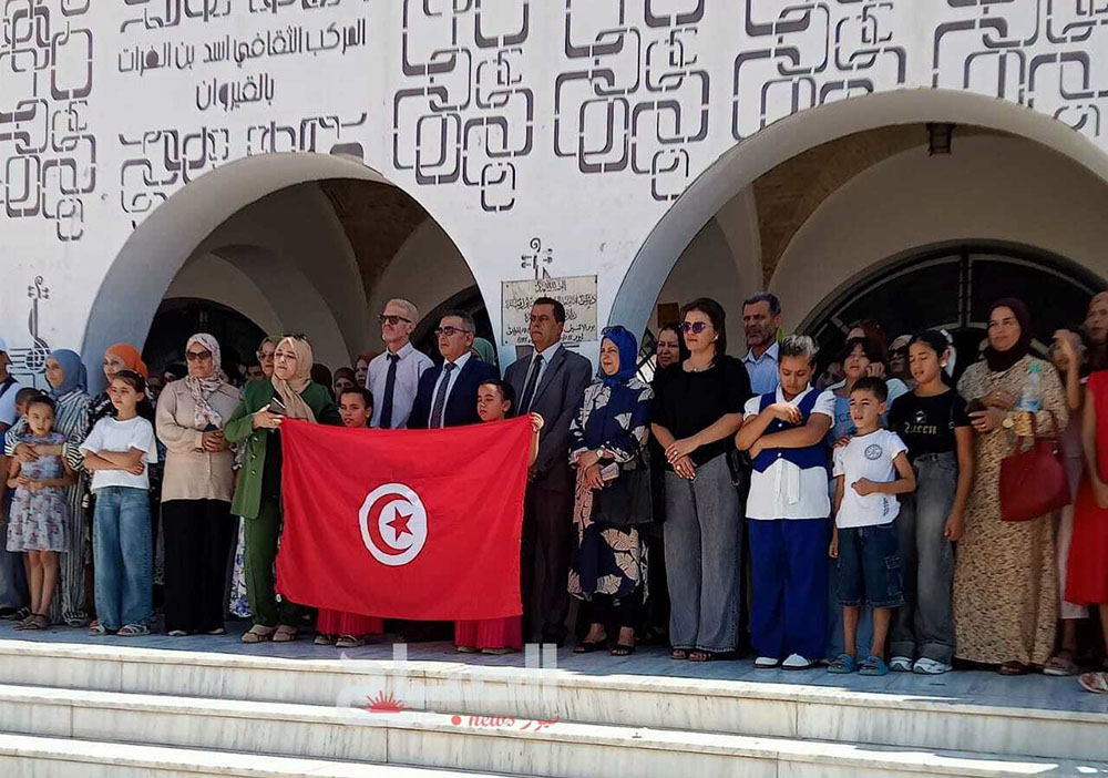 🔴القيروان.. اختتام البرنامج الصيفي للأطفال "معا نصنع صيفا أجمل.. ثقافة وإبداع لكل طفل"