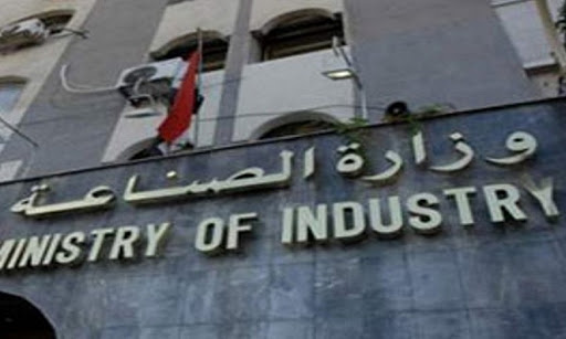 وزارة الصناعة: قبول 309 مطالب لتركيز مشاريع لإنتاج الكهرباء من الطاقة الشمسية الفولطاضوئية