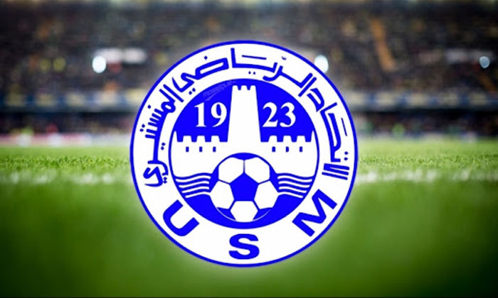 الاتحاد المنستيري: موعد جديد للجلسة العامة التقييمية الاتحاد المنستيري: موعد جديد للجلسة العامة التقييمية