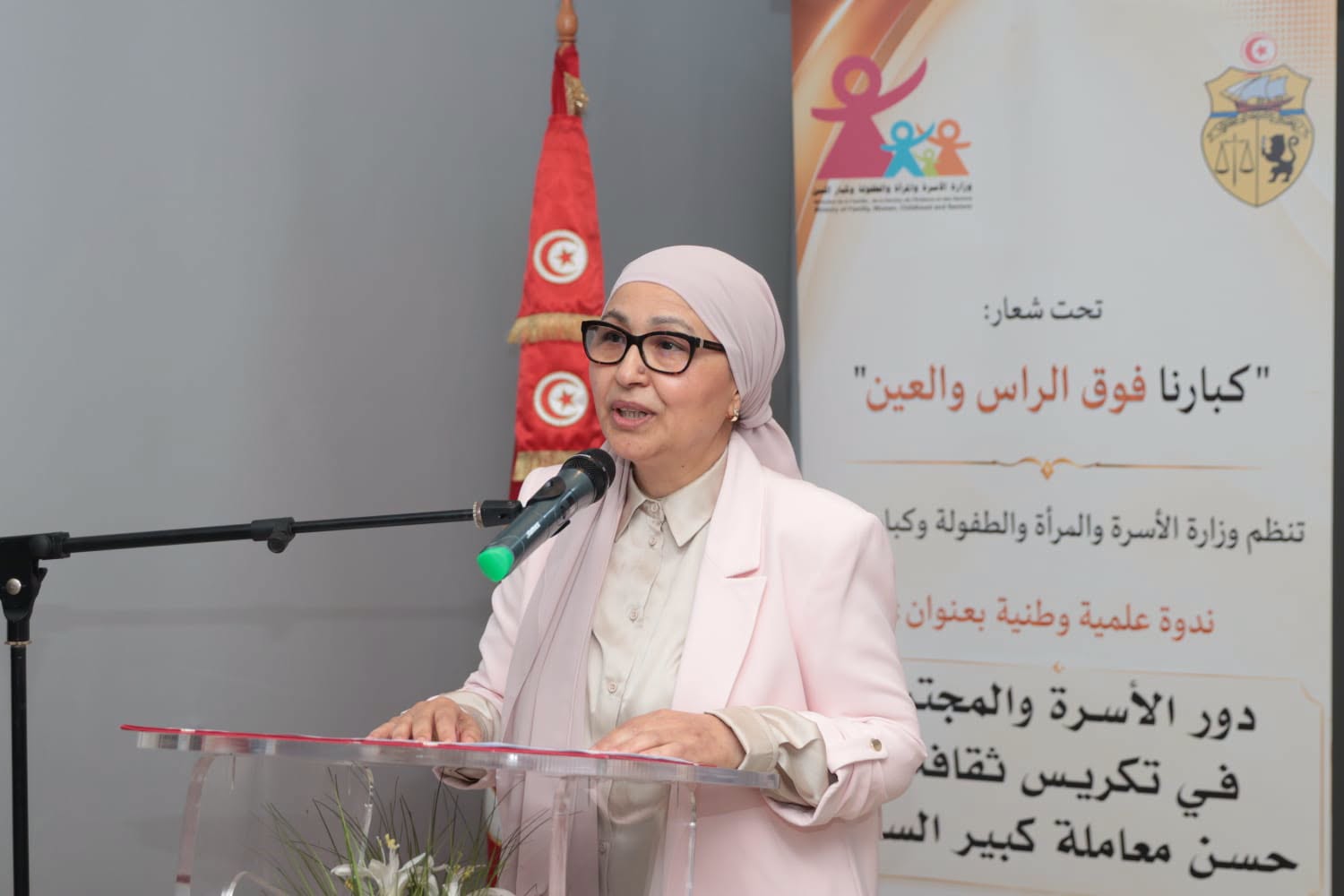 في ردها على سؤال كتابي.. وزيرة الأسرة: نعمل على مجابهة مختلف أشكال العنف الرقمي المسلط على الأطفال