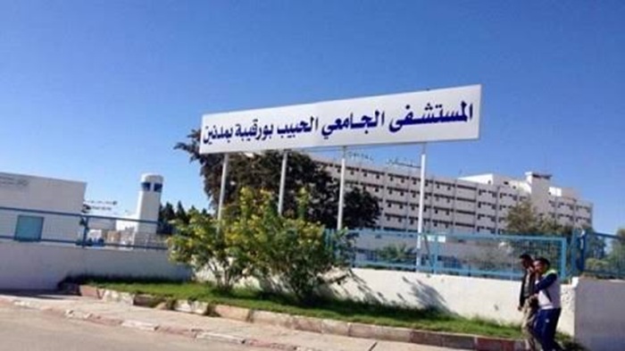 انطلاق عمليات زرع أجهزة تنظيم ضربات القلب لأول مرة بالمستشفى الجامعي الحبيب بورقيبة بمدنين
