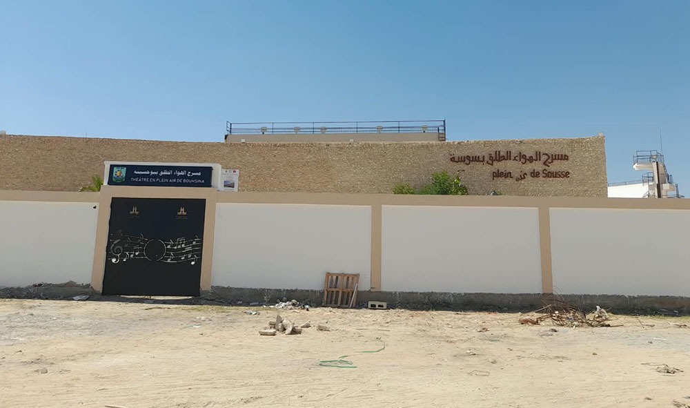 🔴سوسة.. متابعة نسق أشغال إعادة تهيئة مسرح الهواء الطلق ببوحسينة