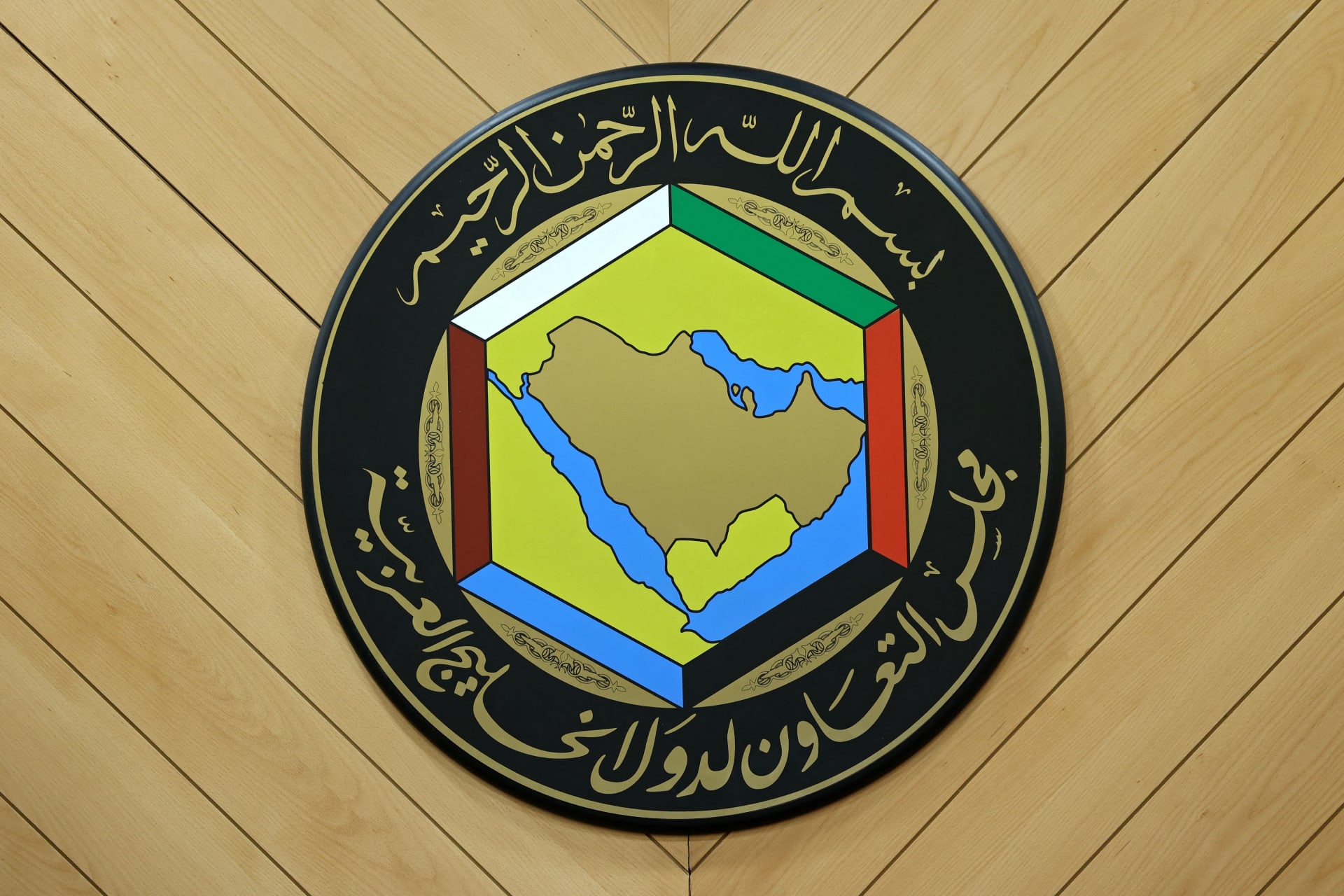 مجلس التعاون: نُدين الهجمات الحوثية ونقف صفًا واحدًا مع السعودية