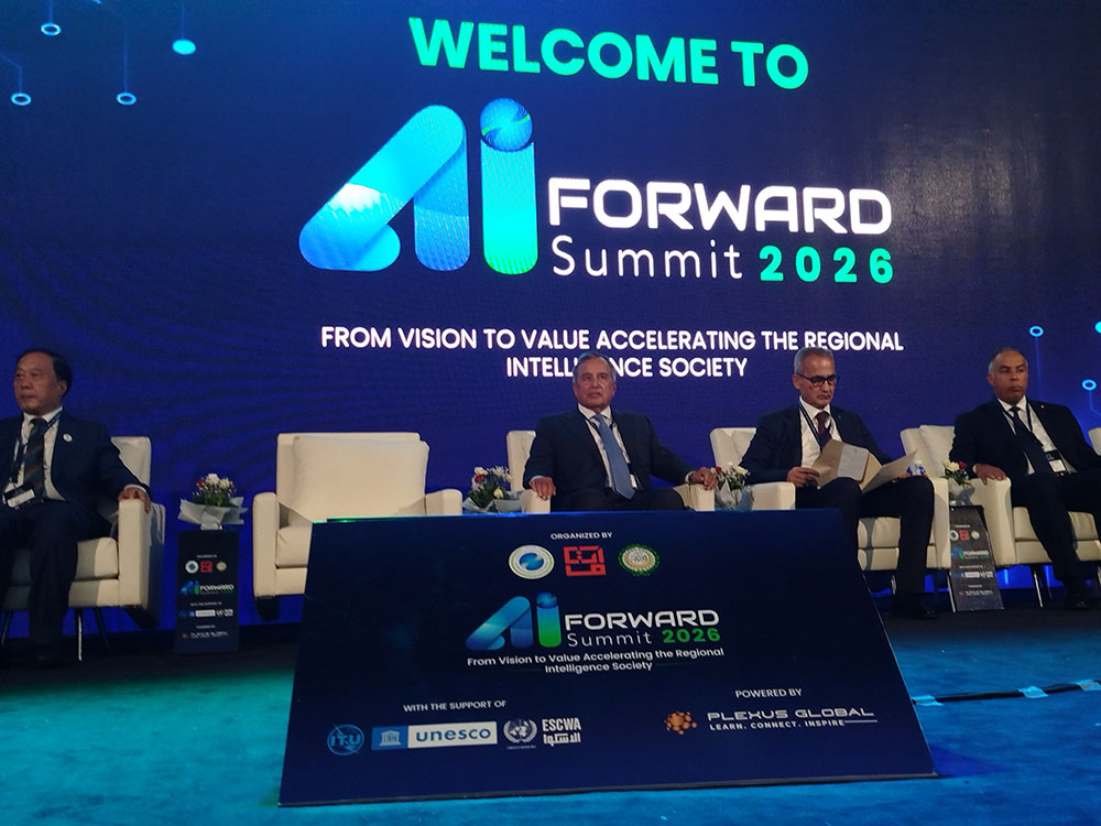 🔴ياسمين الحمامات.. افتتاح قمة "الذكاء الاصطناعي نحو المستقبل 2026"