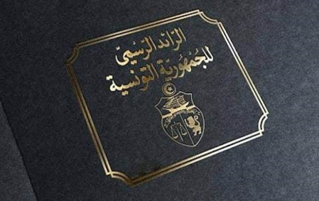 أمر رئاسي لدعوة الناخبين للتصويت على سحب الوكالة من عضو مجلس محلي بمعتمدية العروسة 