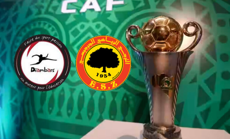 كأس الكنفدرالية الافريقية .. الترجي الجرجيسي يواجه ديامبارس السنيغالي 