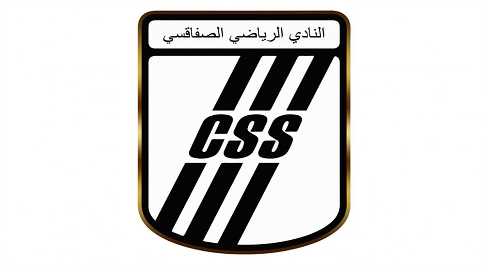السي آس آس يضيف 3 أسماء إلى القائمة الافريقية 