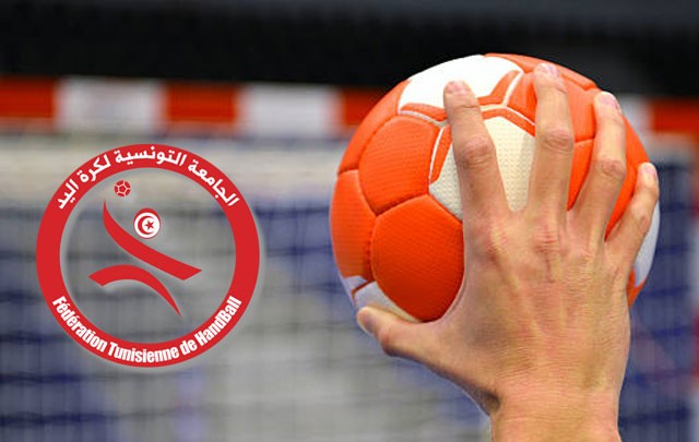 بطولة افريقيا لكرة اليد : المنتخب التونسي يفوز على نيجيريا 