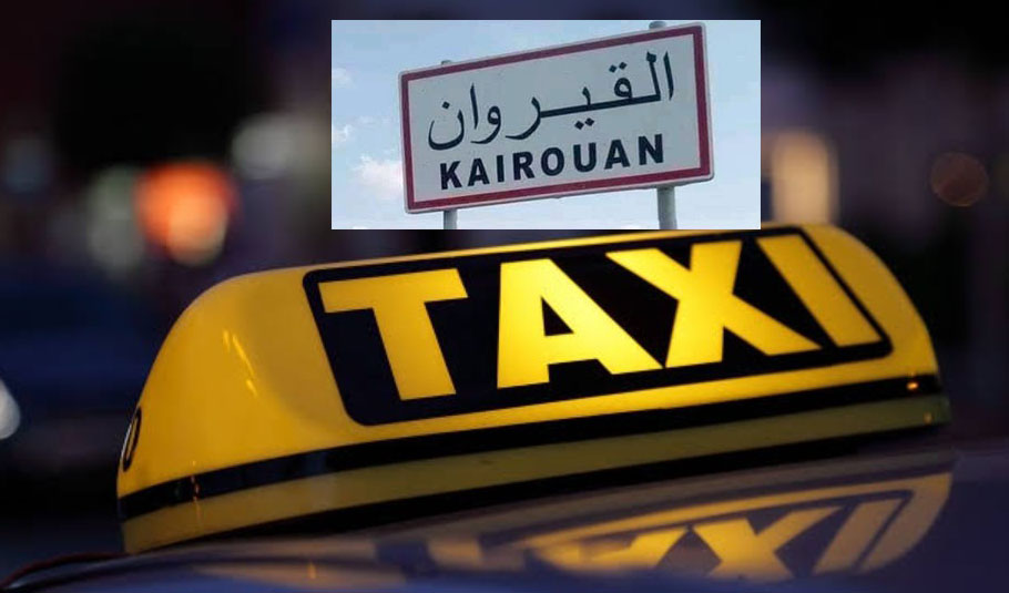 القيروان.. 113 رخصة تاكسي فردي على ذمة المترشحين