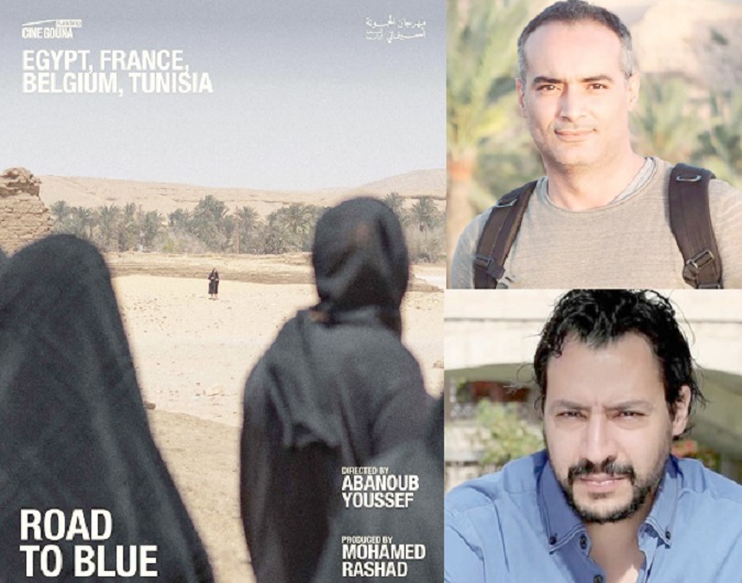 « للْقلْب ».. « العطش المقدس » و« مال وبنون »..    مشاريع سينمائية تونسية في النسخة التاسعة من «سيني جونة»