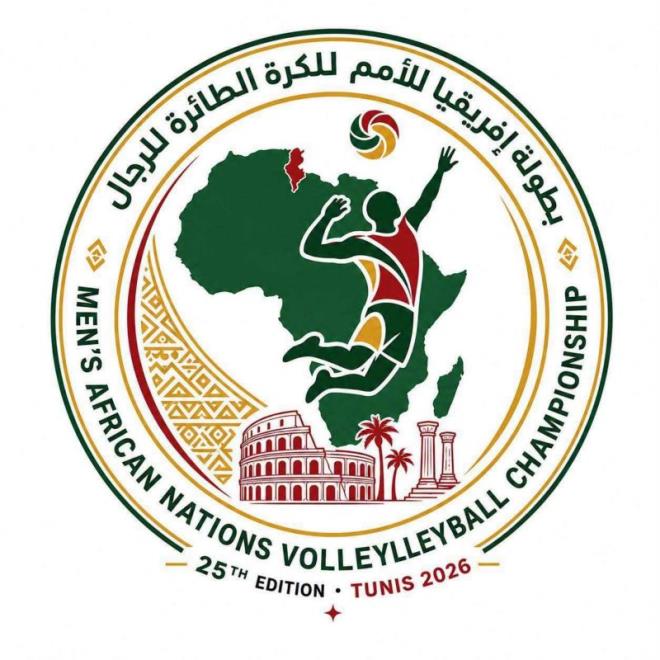 بطولة افريقيا للكرة الطائرة: برنامج مباريات الدور ثمن النهائي 