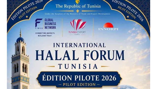 خطوة نحو تسويق المنتوجات التونسية في سوق عالمي ضخم..  تونس تحتضن الدورة الأولى من المنتدى الدولي للحلال يومي 29 و30 سبتمبر