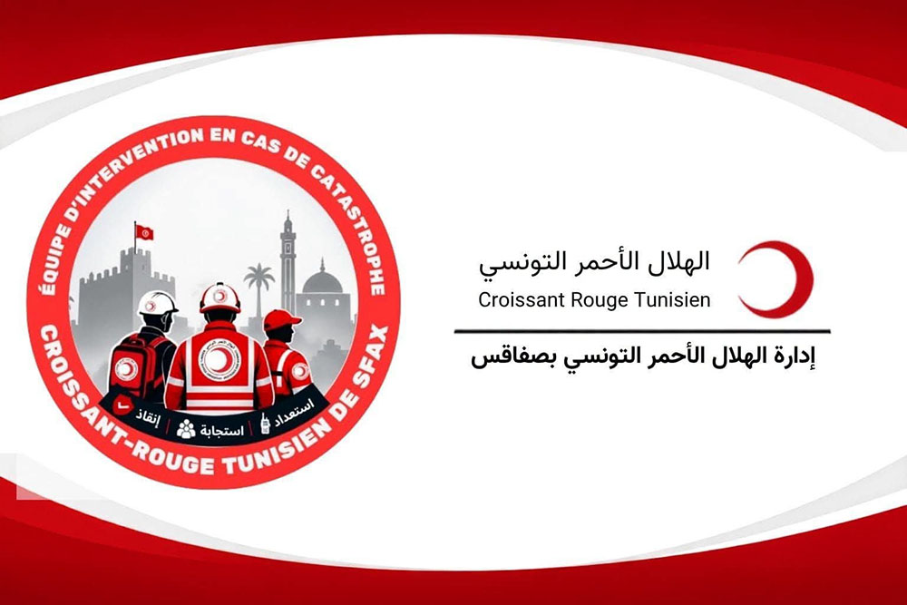 🔴تسجيل صوتي || حوار مع مدير عام الهيئة الجهوية للهلال الأحمر بصفاقس
