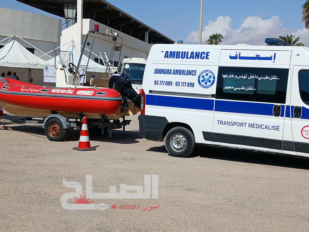 🔴صفاقس.. عملية بيضاء للحماية المدنية في إطار الاستعداد لمجابهة الكوارث